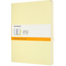 Блокнот MOLESKINE Cahier Journal XLarge, линейка, нежно-жёлтый CH021M23